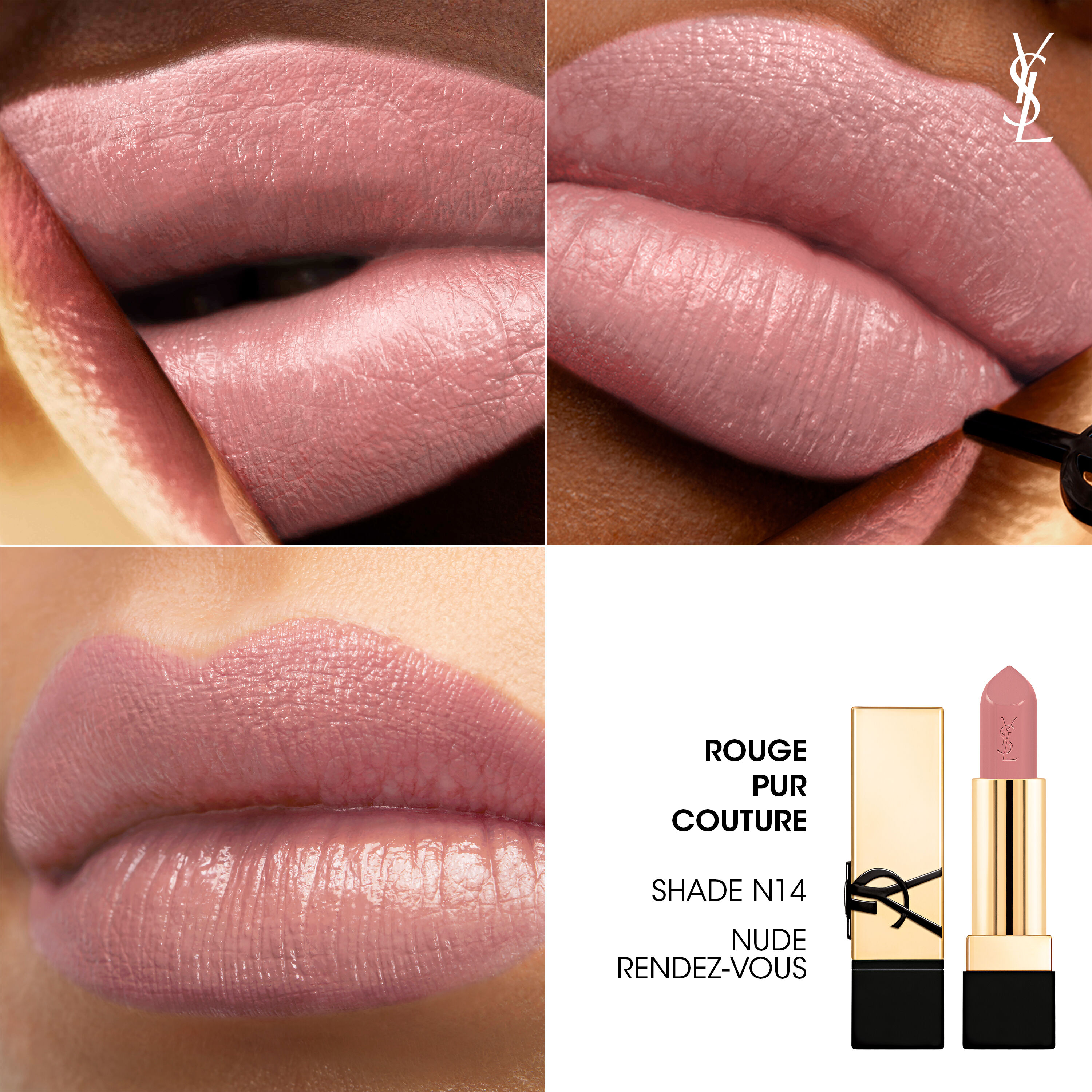 ROUGE PUR COUTURE CARING SATIN LIPSTICK