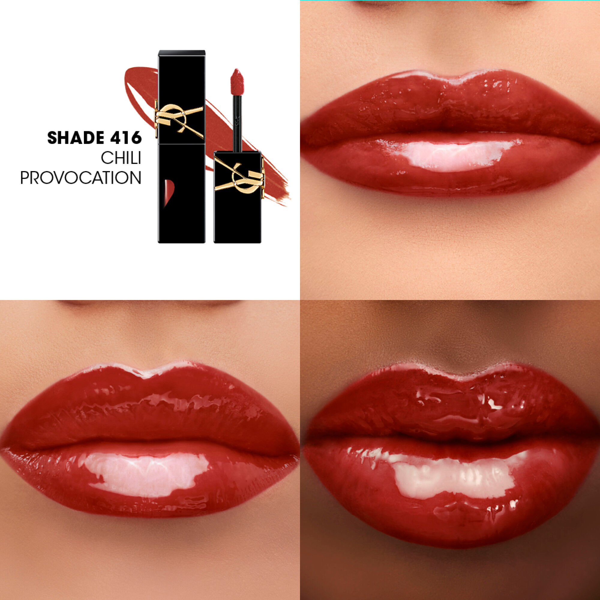 THE INKS VINYL CREAM HIGH SHINE LIP STAIN