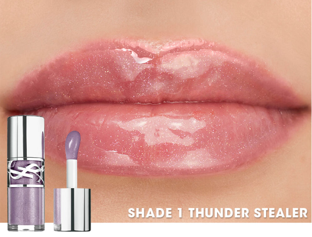 Lip oil gloss